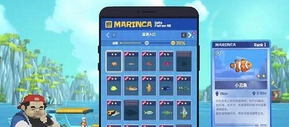 《潛水員戴夫》彩蛋有哪些?趣味彩蛋分享 《潛水員戴夫》彩蛋有哪些?趣味彩蛋分享