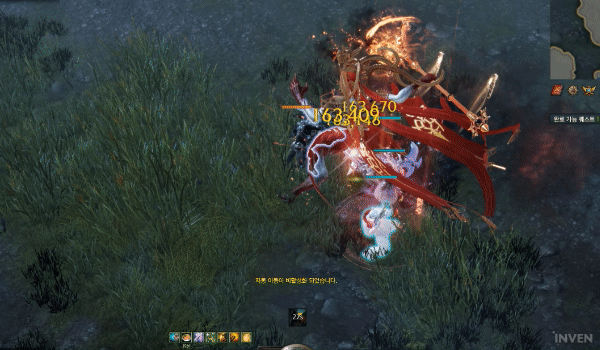 《命運方舟》討伐星辰護衛打法攻略 《命運方舟》討伐星辰護衛打法攻略