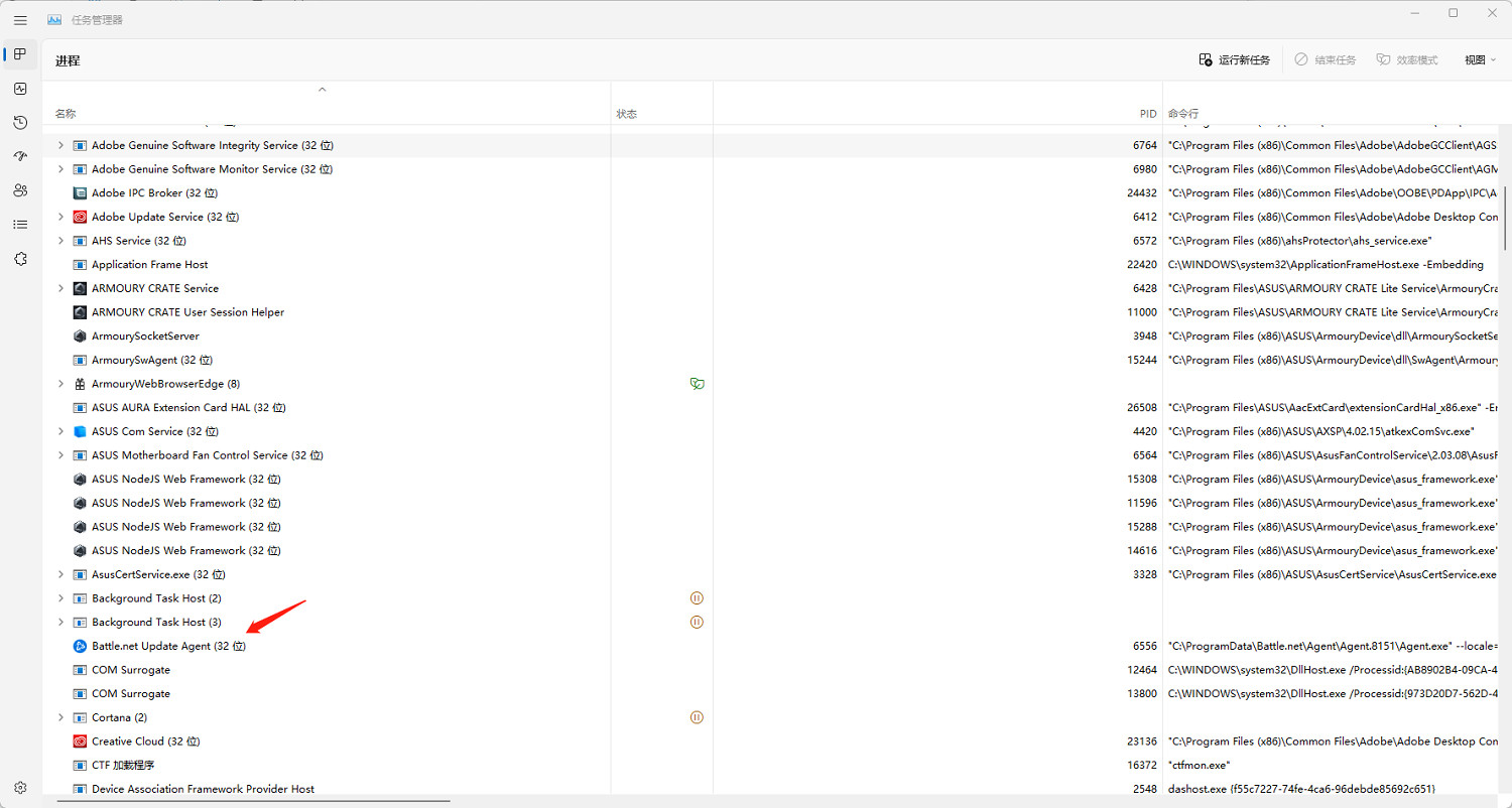 爐石戰記國際服下載、註冊保姆級教學