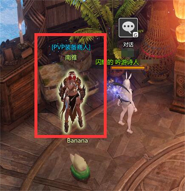 《命運方舟》混沌碎片哪裡買的到？混沌碎片購買方法