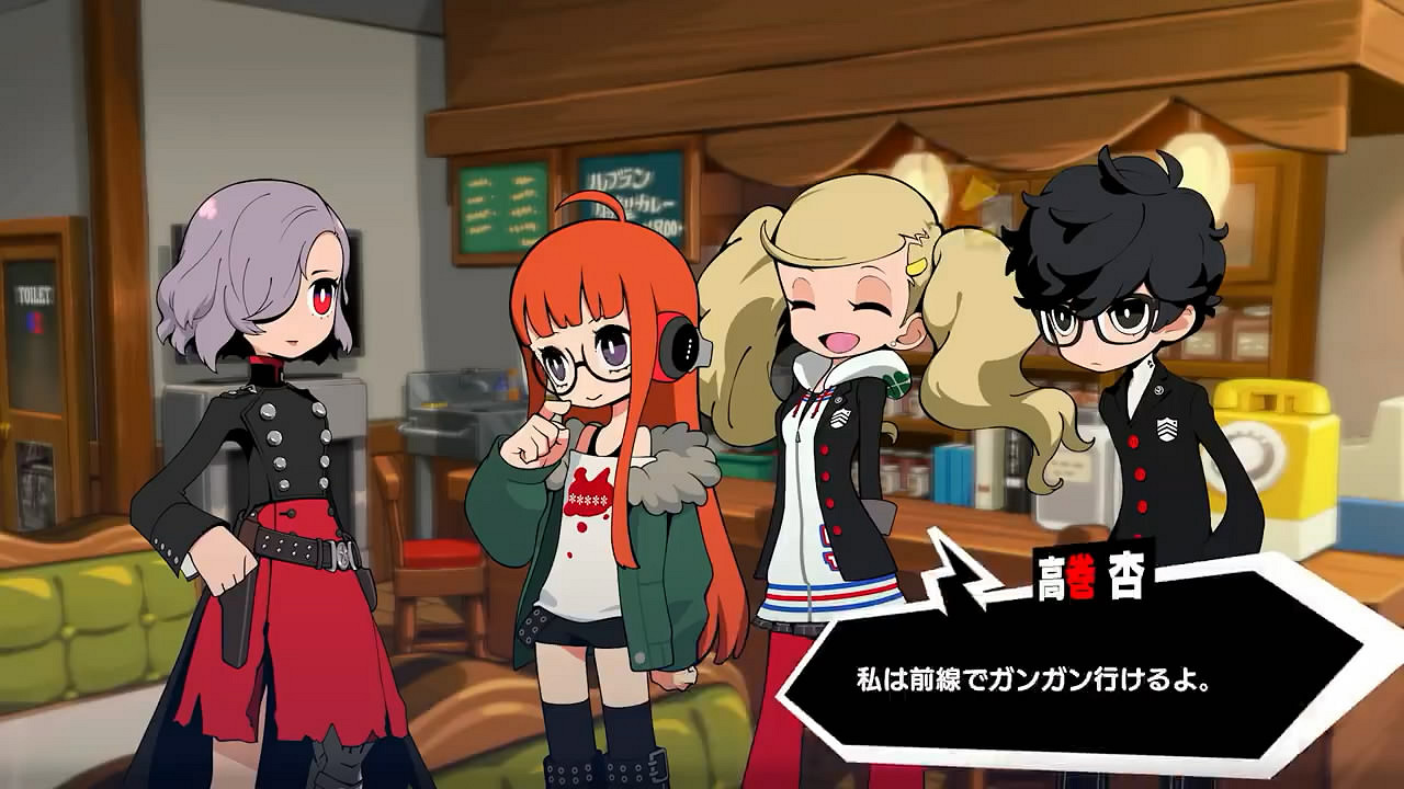 《女神異聞錄5：戰略版》角色介紹PV“高卷杏”公布!