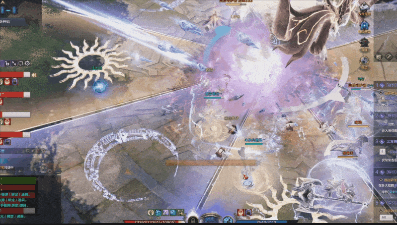 《命運方舟》日月鹿副本怎麽打?日月鹿副本攻略 《命運方舟》日月鹿副本怎麽打?日月鹿副本攻略