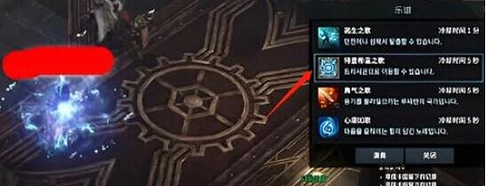 《命運方舟》覺醒任務在哪? 覺醒任務接取位置 《命運方舟》覺醒任務在哪? 覺醒任務接取位置