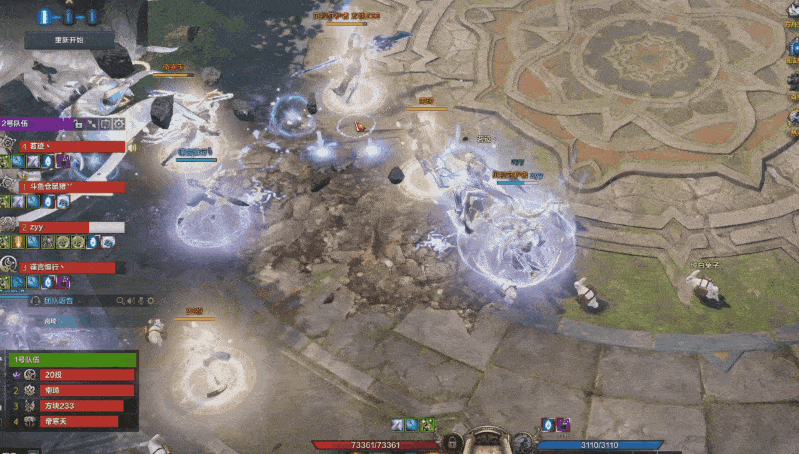 《命運方舟》日月鹿副本怎麽打?日月鹿副本攻略 《命運方舟》日月鹿副本怎麽打?日月鹿副本攻略