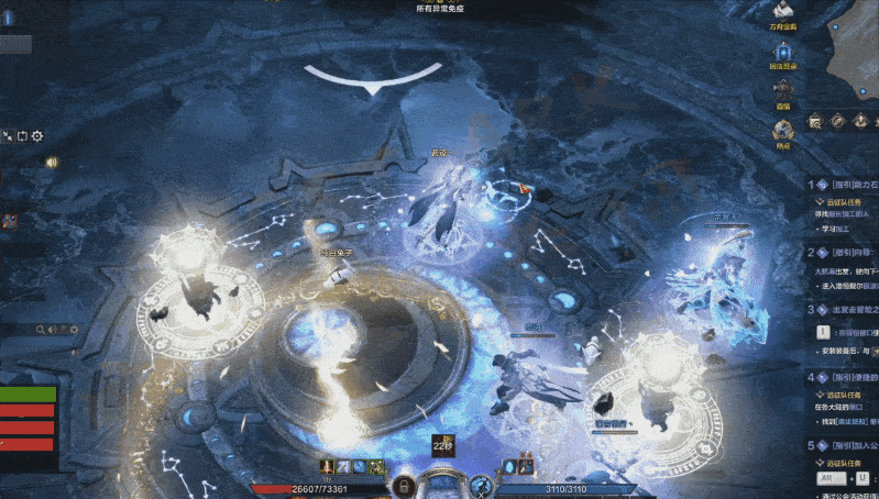 《命運方舟》日月鹿副本怎麽打?日月鹿副本攻略 《命運方舟》日月鹿副本怎麽打?日月鹿副本攻略