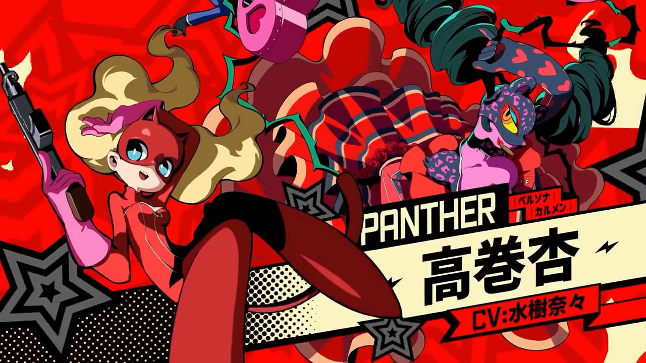 《女神異聞錄5：戰略版》角色介紹PV“高卷杏”公布!