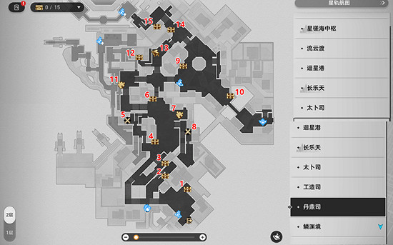 《崩壞星穹鐵道》丹鼎司全寶箱位置介紹