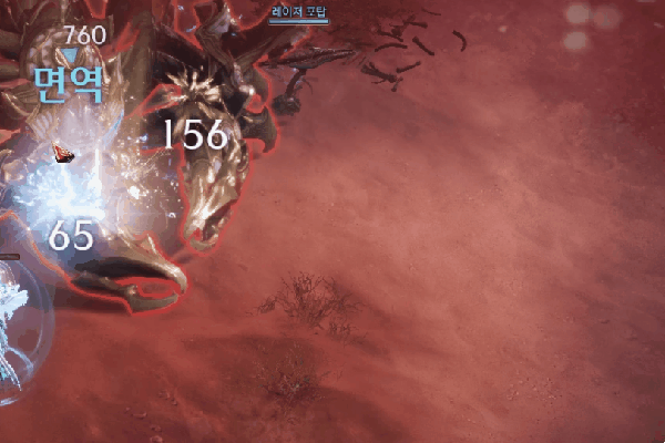 《命運方舟》討伐星辰護衛打法攻略 《命運方舟》討伐星辰護衛打法攻略