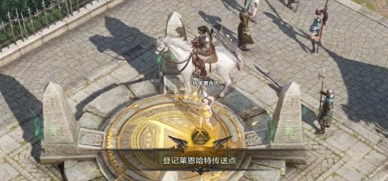 《命運方舟》怎麽發坐標? 坐標發送方法 《命運方舟》怎麽發坐標? 坐標發送方法