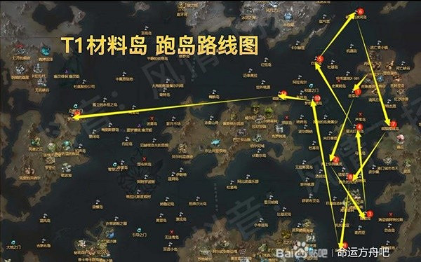 《命運方舟》T1高效跑島攻略 T1怎麽快速跑材料島? 《命運方舟》T1高效跑島攻略 T1怎麽快速跑材料島?