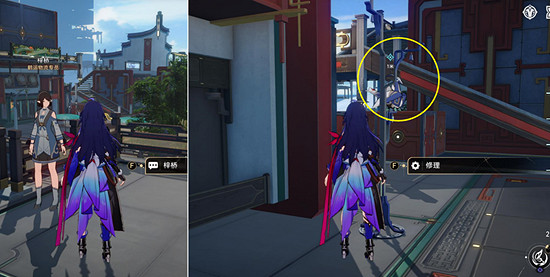 《崩壞星穹鐵道》天空之眼任務通關攻略