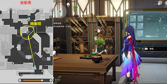 《崩壞星穹鐵道》動物凶猛任務通關攻略