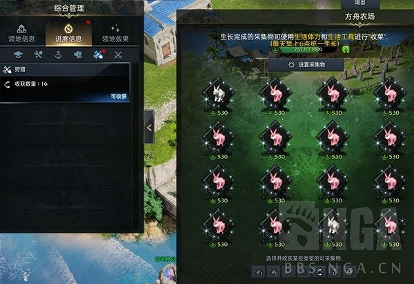 《命運方舟》新手常見誤區講解 命運方舟怎麽玩? 《命運方舟》新手常見誤區講解 命運方舟怎麽玩?