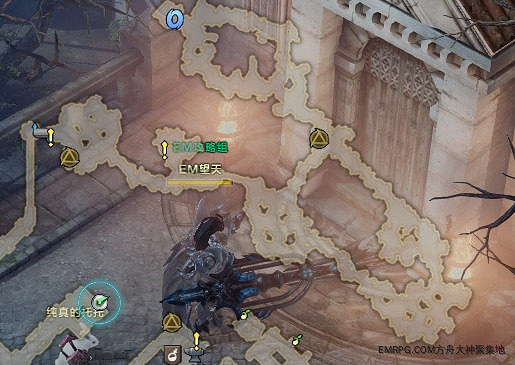 《命運方舟》梅德裡克聖療院摩可可種子在哪？梅德裡克聖療院摩可可種子介紹