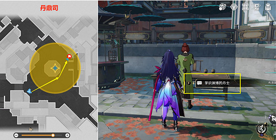 《崩壞星穹鐵道》晚窺青囊任務通關攻略 《崩壞星穹鐵道》晚窺青囊任務通關攻略