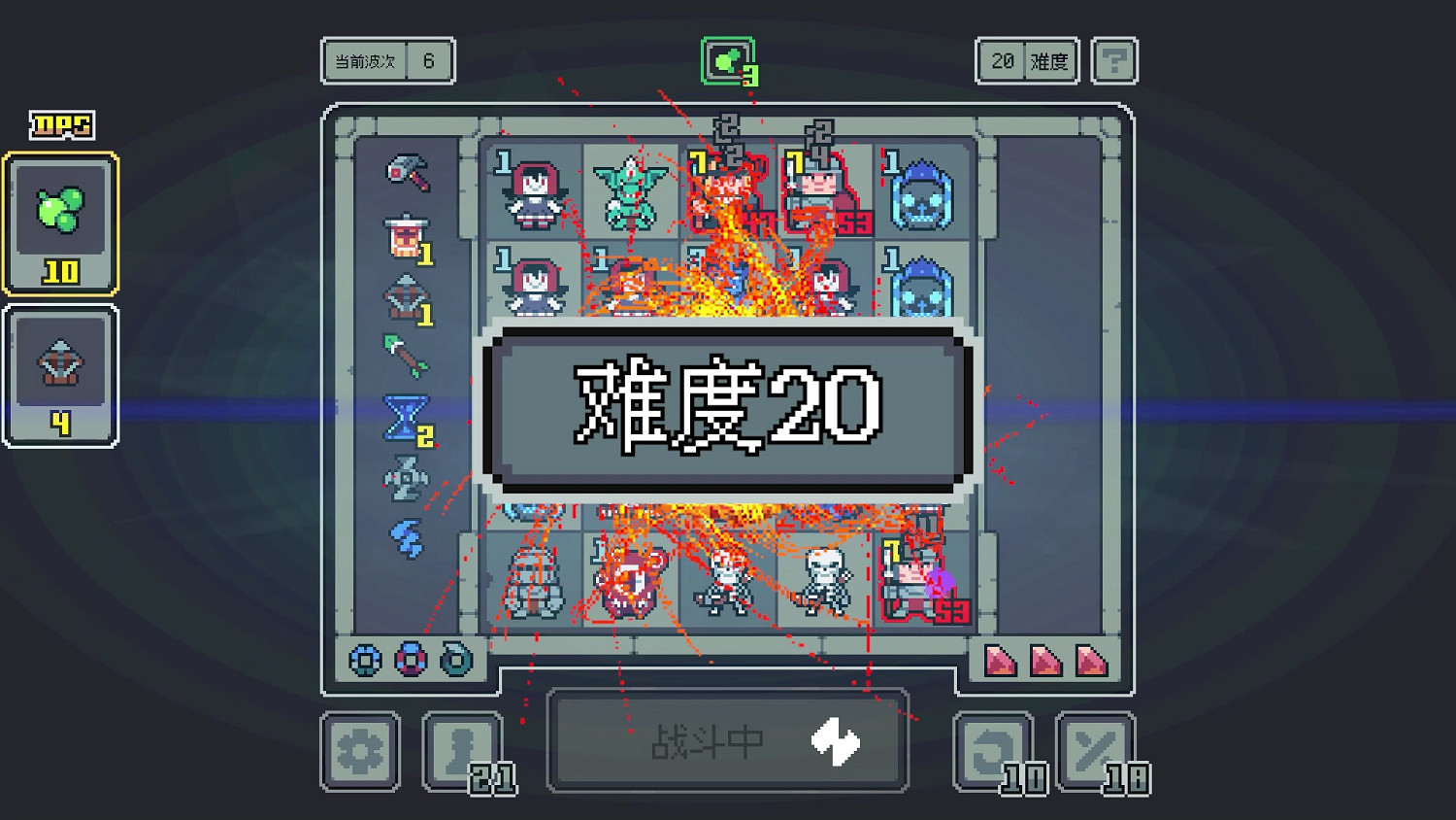 內容增量！構築策略《魔王終局》首次免費更新！