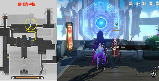 《崩壞星穹鐵道》晚窺青囊任務通關攻略 《崩壞星穹鐵道》晚窺青囊任務通關攻略