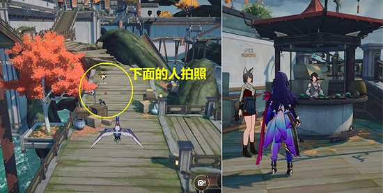 《崩壞星穹鐵道》天空之眼任務通關攻略