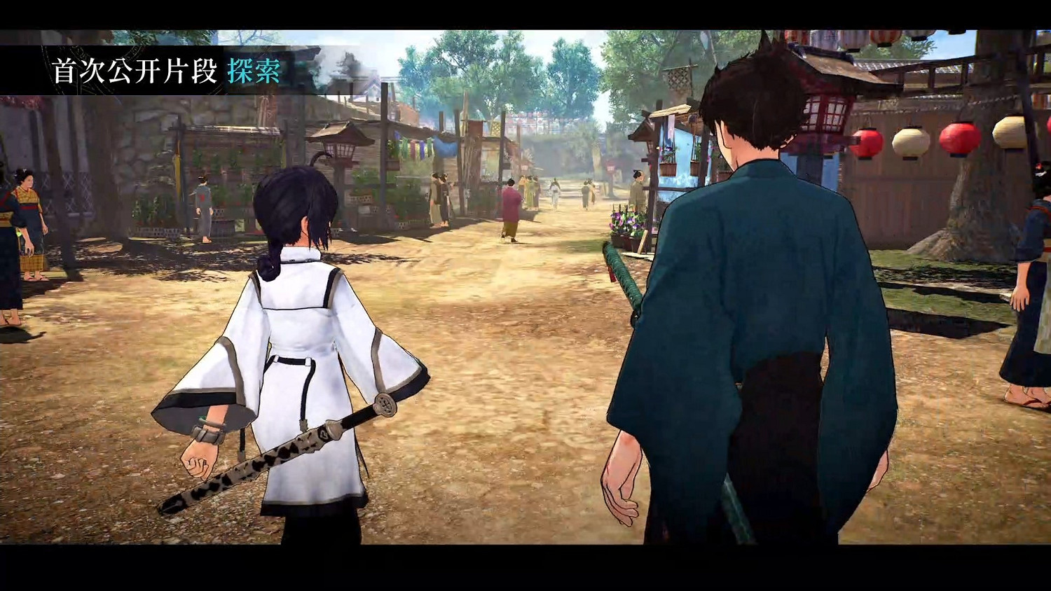 高能電玩節:《Fate/Samurai Remnant》中文宣傳片 高能電玩節:《Fate/Samurai Remnant》中文宣傳片