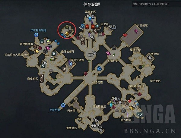 《命運方舟》新手常見誤區講解 命運方舟怎麽玩? 《命運方舟》新手常見誤區講解 命運方舟怎麽玩?