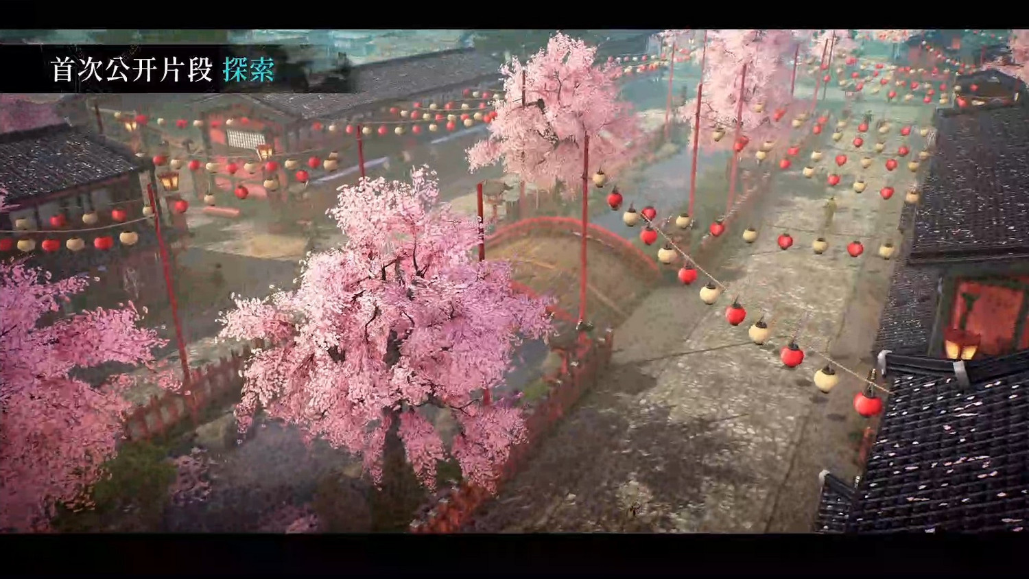 高能電玩節:《Fate/Samurai Remnant》中文宣傳片 高能電玩節:《Fate/Samurai Remnant》中文宣傳片