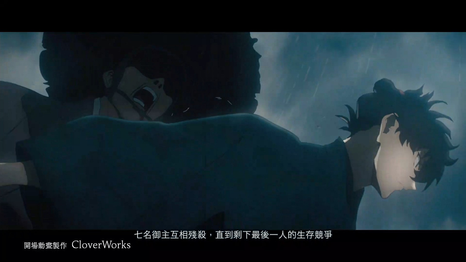 高能電玩節:《Fate/Samurai Remnant》中文宣傳片 高能電玩節:《Fate/Samurai Remnant》中文宣傳片