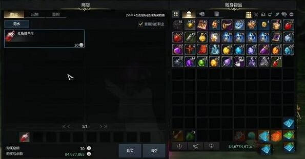 《命運方舟》原木怎麽獲得? 原木獲得方法 《命運方舟》原木怎麽獲得? 原木獲得方法