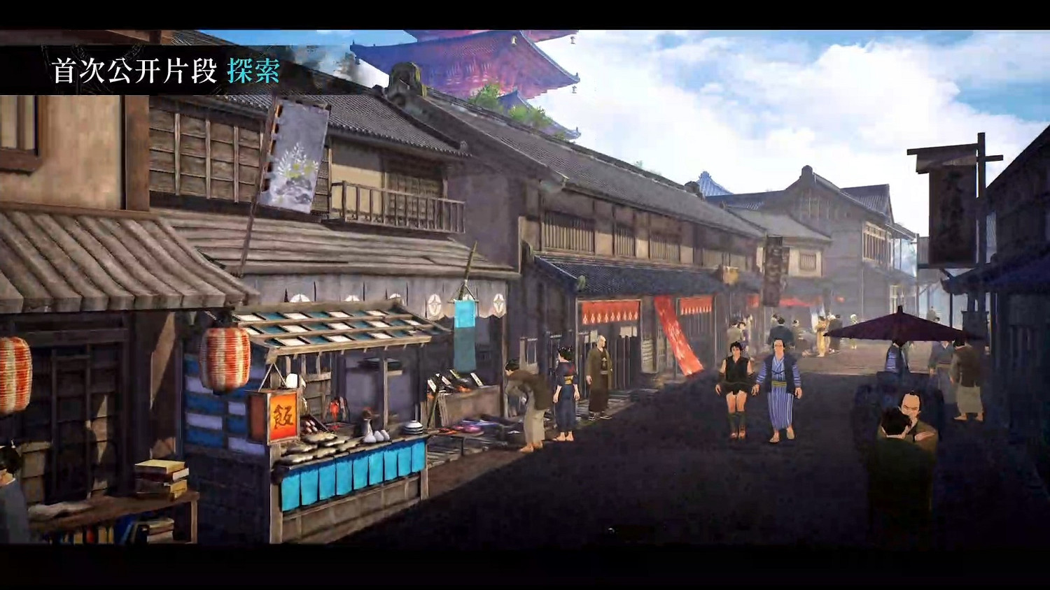 高能電玩節:《Fate/Samurai Remnant》中文宣傳片 高能電玩節:《Fate/Samurai Remnant》中文宣傳片