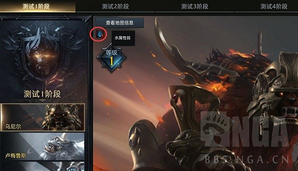 《命運方舟》新手常見誤區講解 命運方舟怎麽玩? 《命運方舟》新手常見誤區講解 命運方舟怎麽玩?