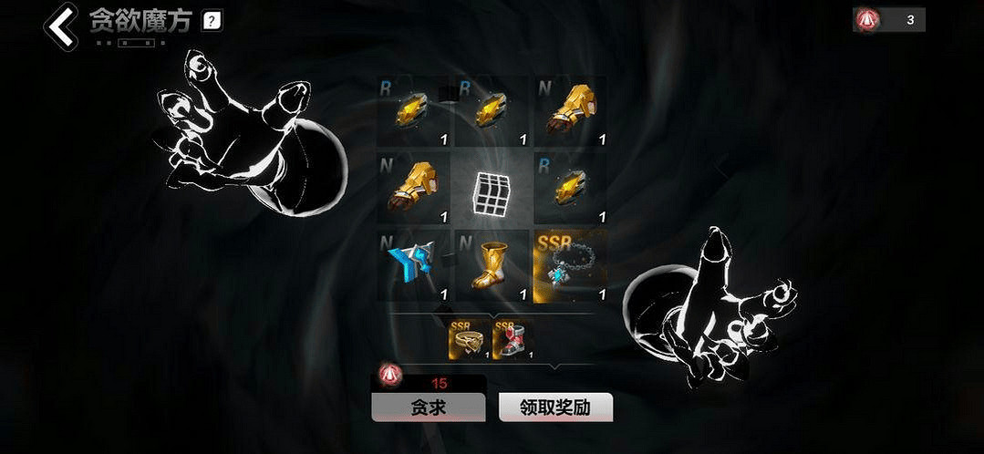 時過境遷,暗黑like與手機平台如何雙向奔赴? 時過境遷,暗黑like與手機平台如何雙向奔赴?