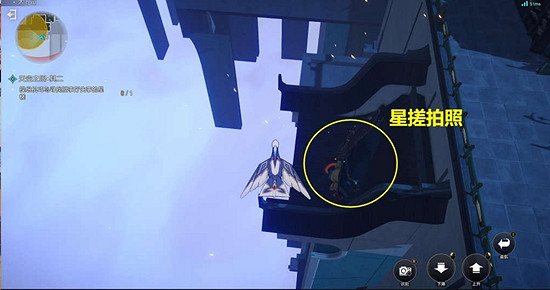 《崩壞星穹鐵道》天空之眼任務通關攻略