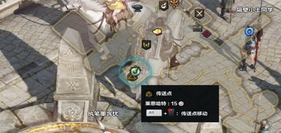 《命運方舟》怎麽發坐標? 坐標發送方法 《命運方舟》怎麽發坐標? 坐標發送方法