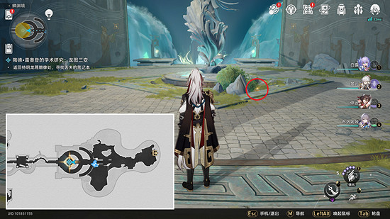 《崩壞星穹鐵道》龍圖三變任務通關攻略