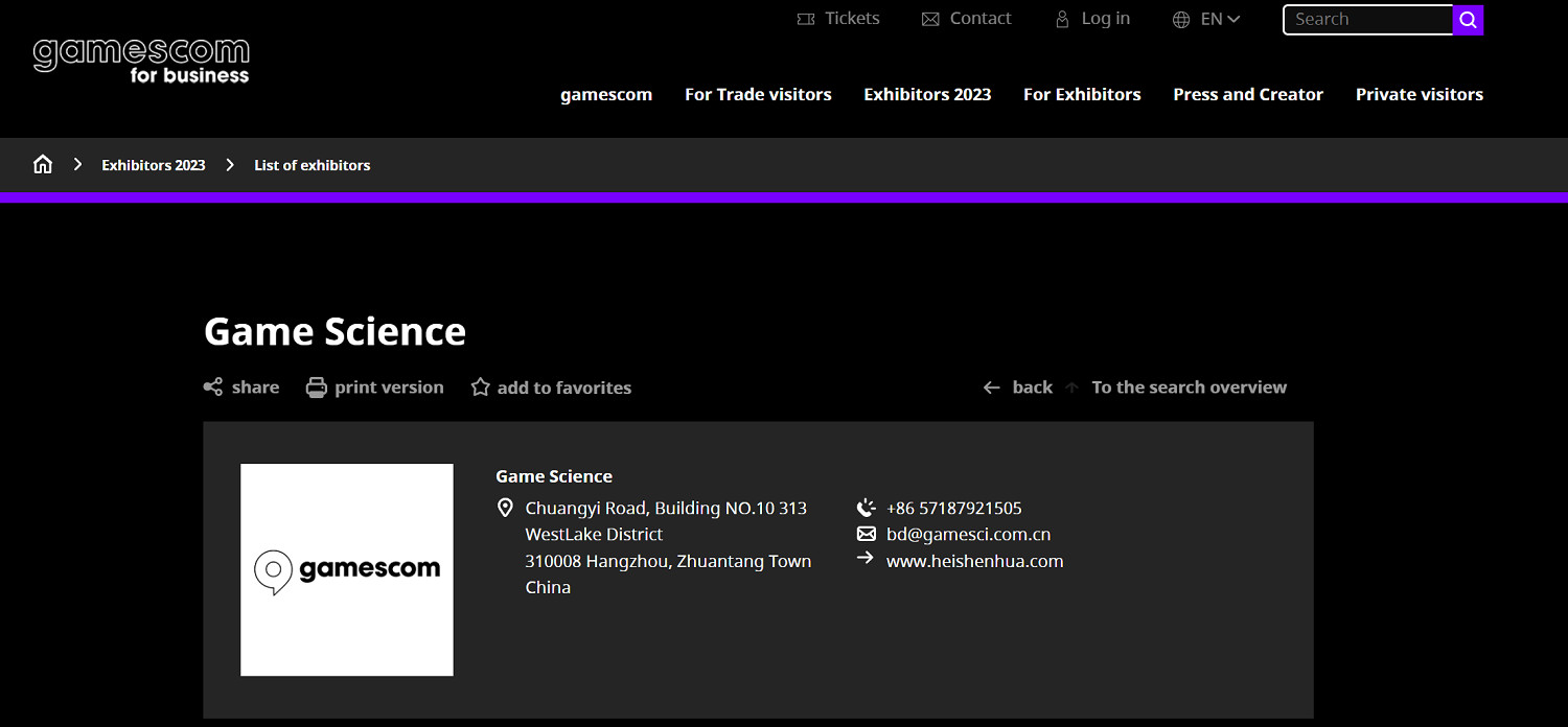據外媒報導《黑神話:悟空》將參展今年科隆展 據外媒報導《黑神話:悟空》將參展今年科隆展