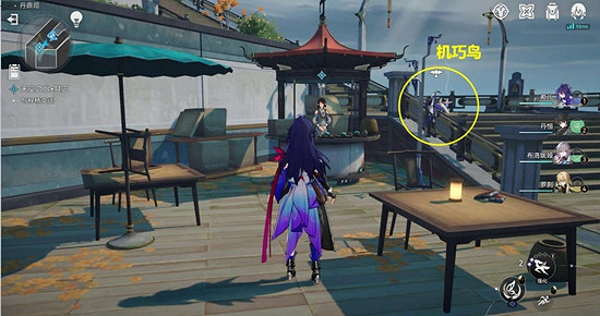 《崩壞星穹鐵道》天空之眼任務通關攻略