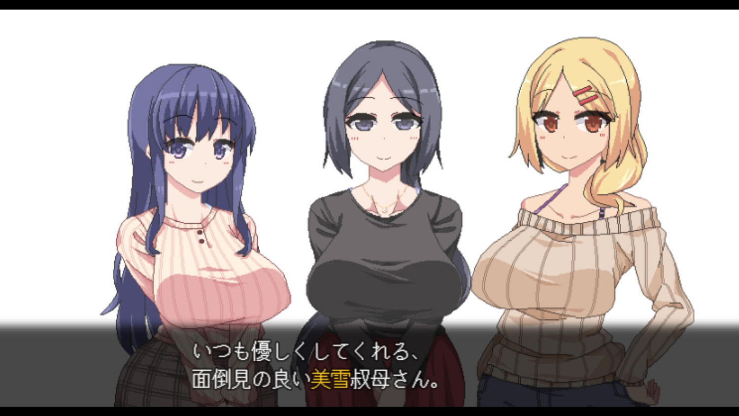 紳士名作《冬日狂想曲》上架Steam 快來加入願望單! 紳士名作《冬日狂想曲》上架Steam 快來加入願望單!