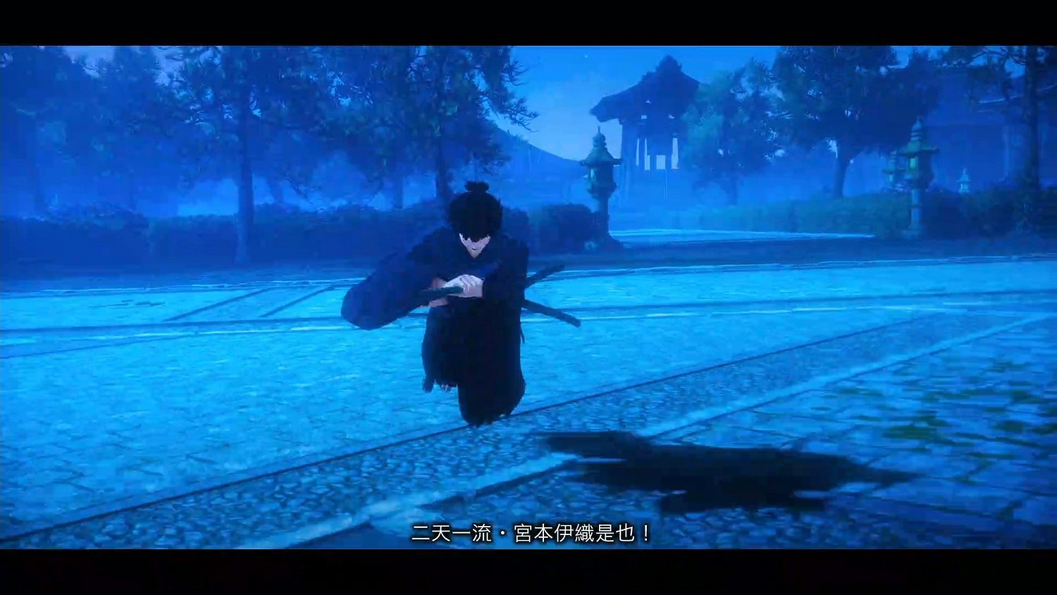 高能電玩節:《Fate/Samurai Remnant》中文宣傳片 高能電玩節:《Fate/Samurai Remnant》中文宣傳片