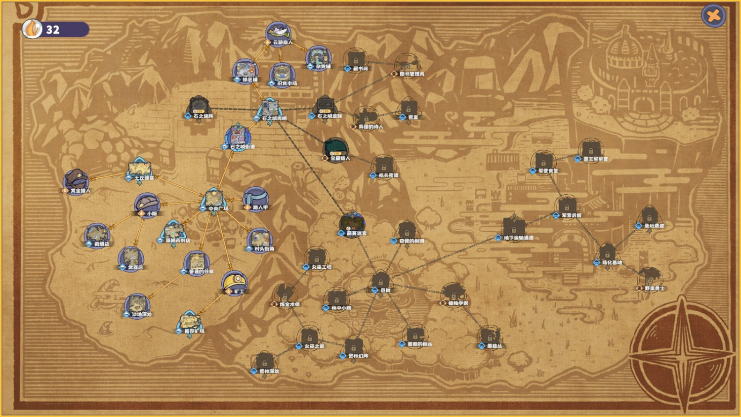 《噗噗的冒險樂園》登陸Steam 經營冒險新遊