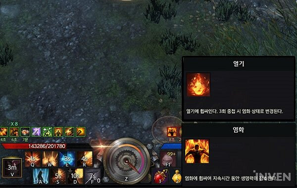 《命運方舟》討伐星辰護衛打法攻略 《命運方舟》討伐星辰護衛打法攻略