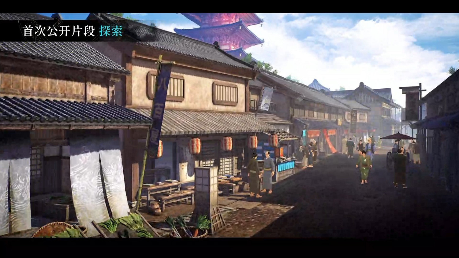 高能電玩節:《Fate/Samurai Remnant》中文宣傳片 高能電玩節:《Fate/Samurai Remnant》中文宣傳片