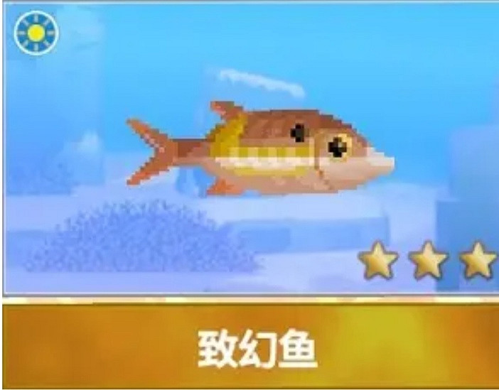 《潛水員戴夫》遊戲裡的魚現實裡長什麽樣?全魚類品種介紹 《潛水員戴夫》遊戲裡的魚現實裡長什麽樣?全魚類品種介紹