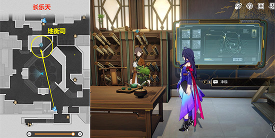 《崩壞星穹鐵道》動物凶猛任務通關攻略