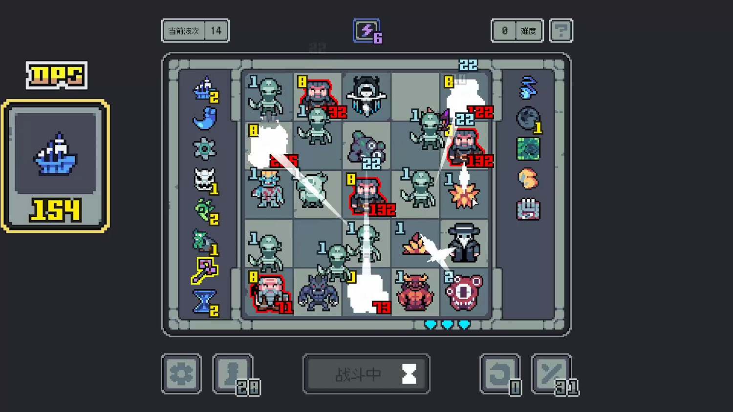 內容增量！構築策略《魔王終局》首次免費更新！