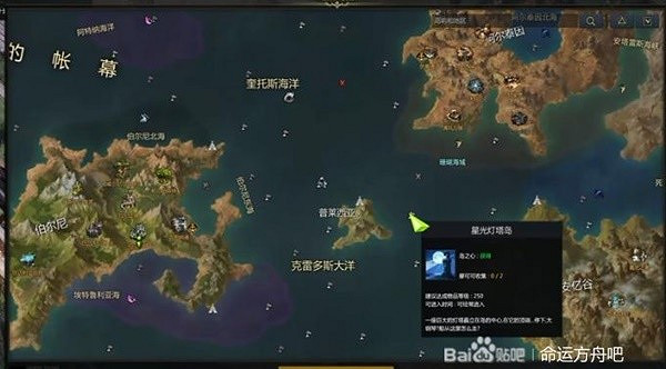 《命運方舟》T1高效跑島攻略 T1怎麽快速跑材料島? 《命運方舟》T1高效跑島攻略 T1怎麽快速跑材料島?