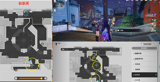 《崩壞星穹鐵道》動物凶猛任務通關攻略