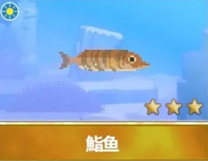 《潛水員戴夫》遊戲裡的魚現實裡長什麽樣?全魚類品種介紹 《潛水員戴夫》遊戲裡的魚現實裡長什麽樣?全魚類品種介紹