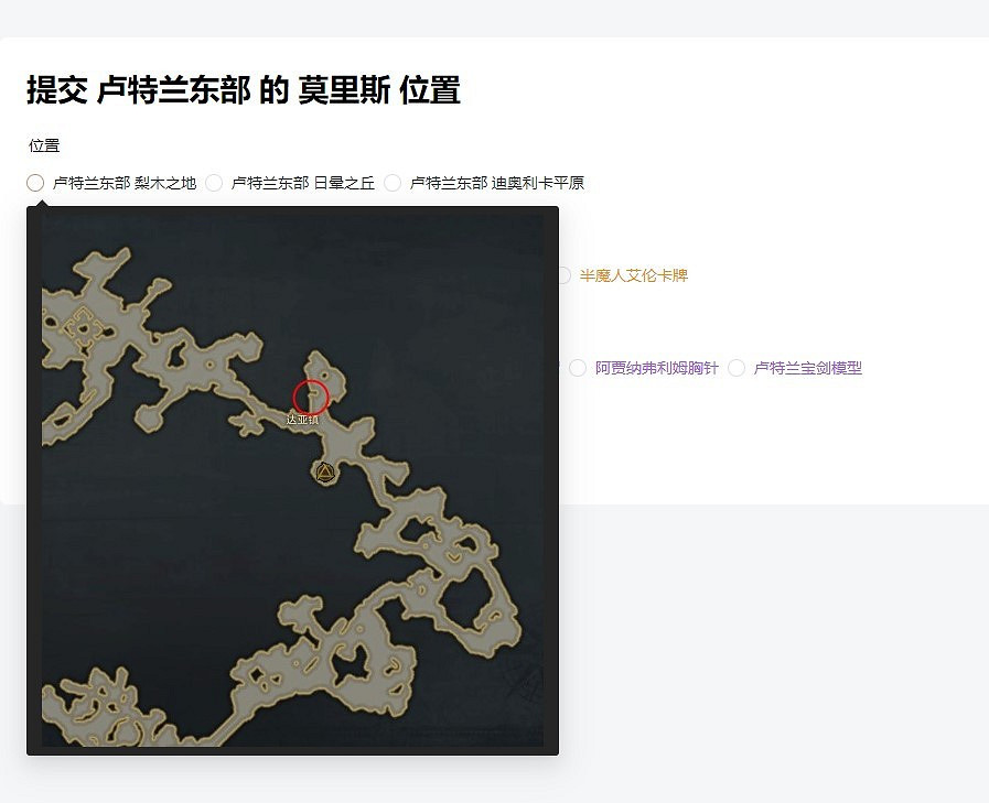 《命運方舟》新手卡牌強度提升教學 新手怎麽提升卡牌強度? 《命運方舟》新手卡牌強度提升教學 新手怎麽提升卡牌強度?