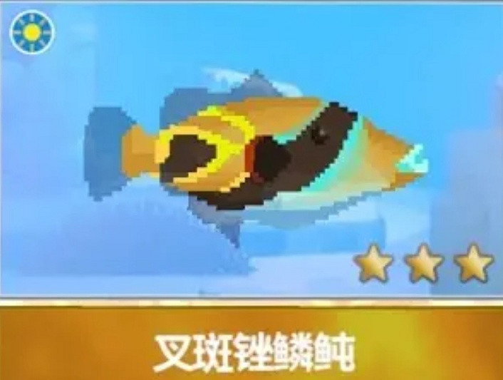 《潛水員戴夫》遊戲裡的魚現實裡長什麽樣?全魚類品種介紹 《潛水員戴夫》遊戲裡的魚現實裡長什麽樣?全魚類品種介紹