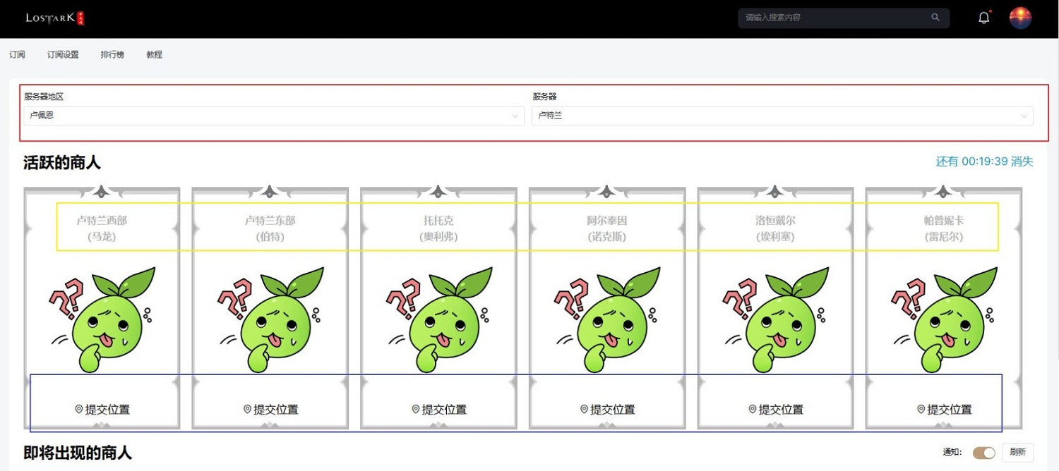 《命運方舟》新手卡牌強度提升教學 新手怎麽提升卡牌強度? 《命運方舟》新手卡牌強度提升教學 新手怎麽提升卡牌強度?