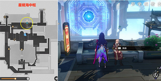 《崩壞星穹鐵道》晚窺青囊任務通關攻略 《崩壞星穹鐵道》晚窺青囊任務通關攻略